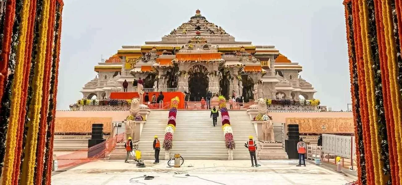 Ram Mandir, Ayodhya