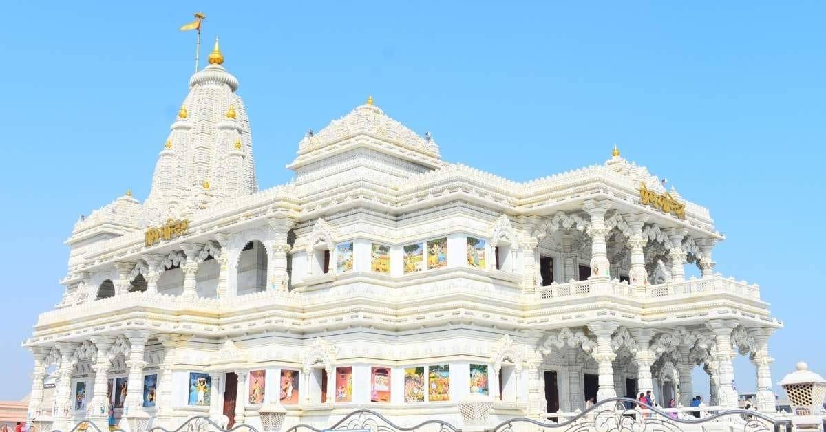 Prem Mandir, Vrindavan | Mathura Vrindavan Same Day Tour