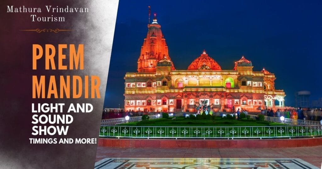 Prem Mandir Light Show