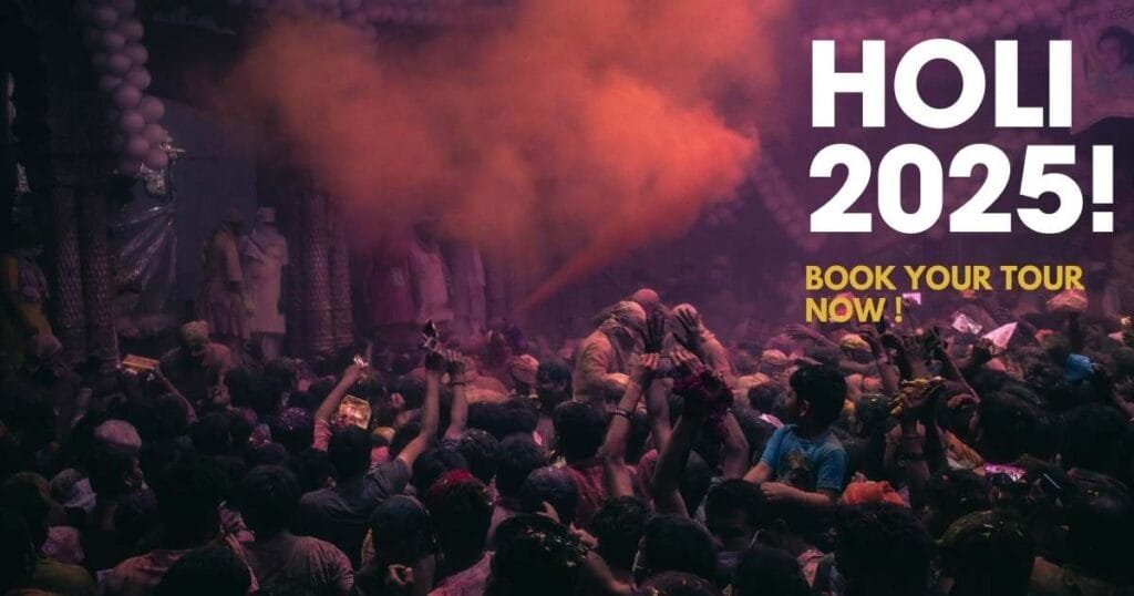 Holi 2025 | Holi 2025 tour