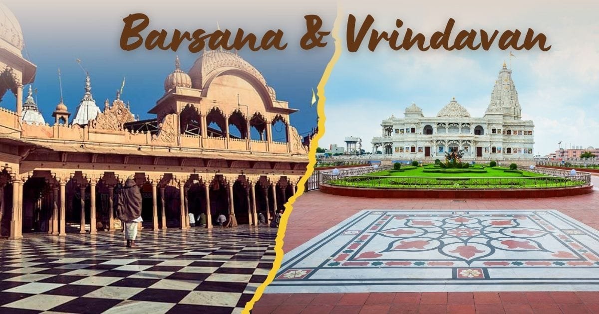 Barsana Vrindavan