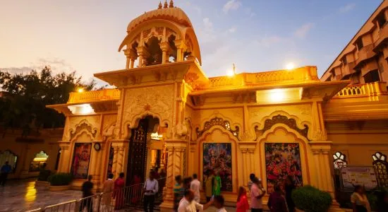 ISKCON Temple, Vrindavan