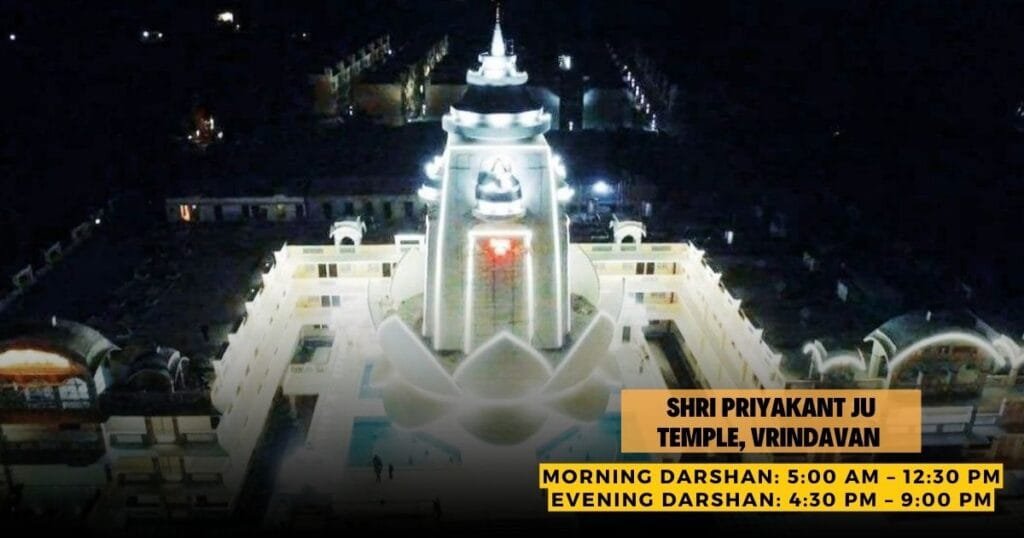 Shri Priyakant Ju Temple Vrindavan Timings