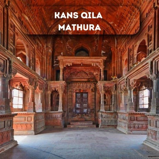 KANS QILA MATHURA