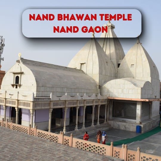 NAND BHAWAN TEMPLE NANDGAON