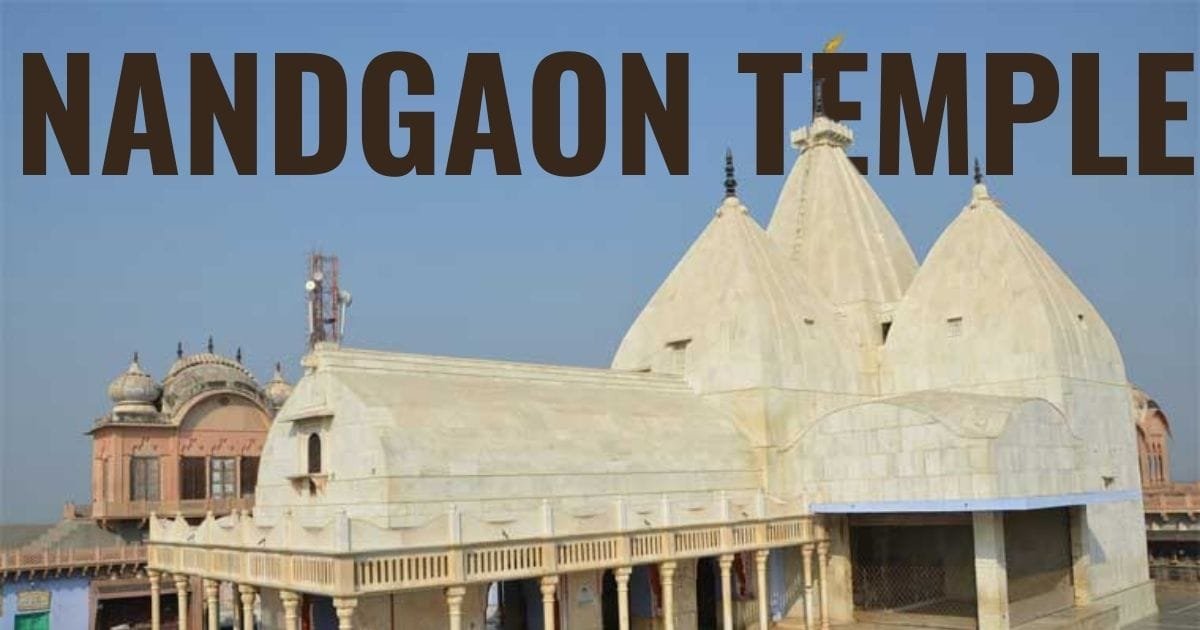 Vrindavan To nandgaon Distance