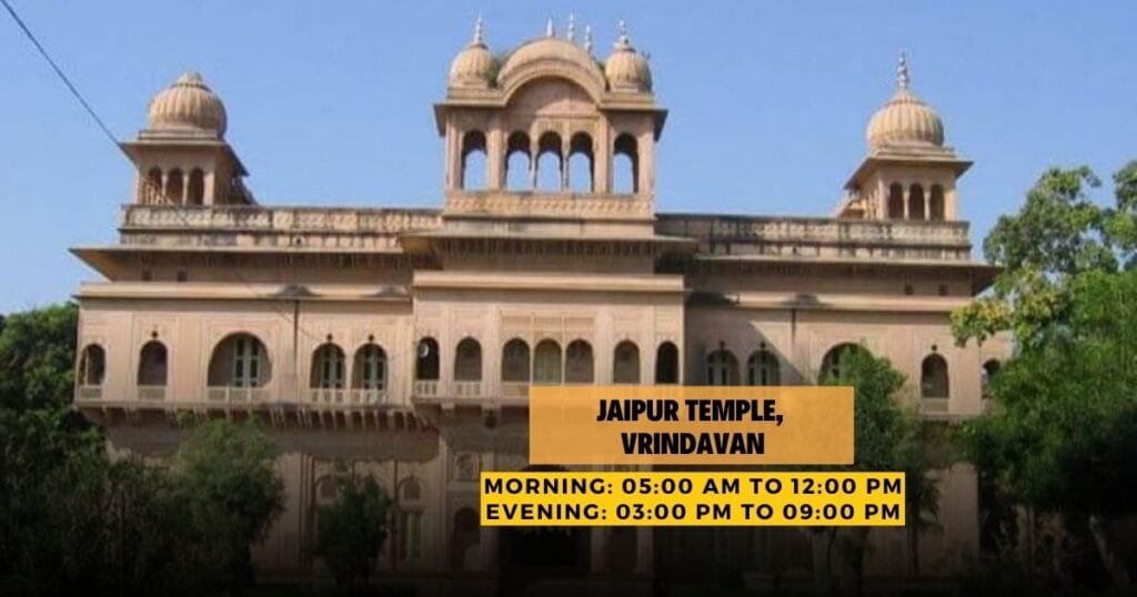 Jaipur Temple Vrindavan