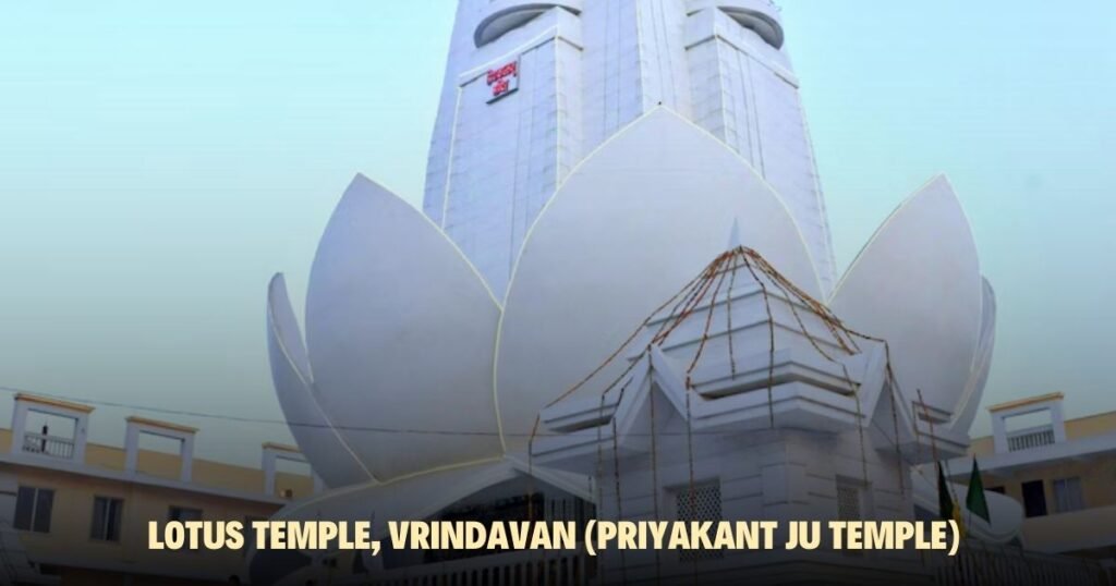 Shri Priyakant Ju Temple Vrindavan