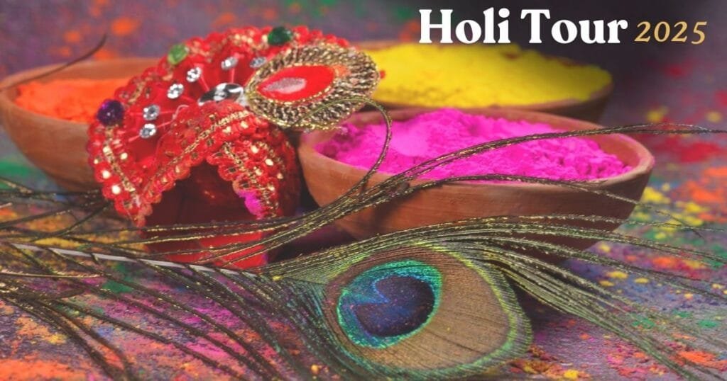Holi Tour 2025