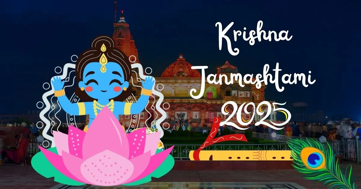 Krishna Janmashtami 2025