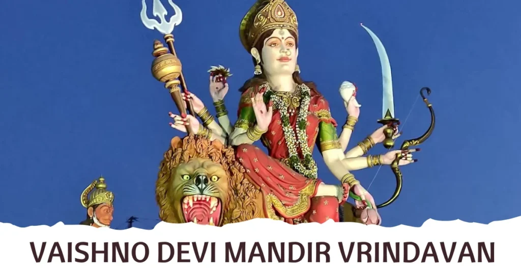 Vaishno Devi Mandir Vrindavan