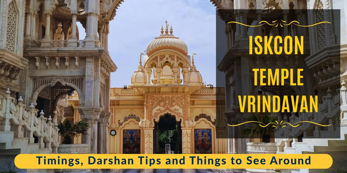 ISKCON Temple Vrindavan