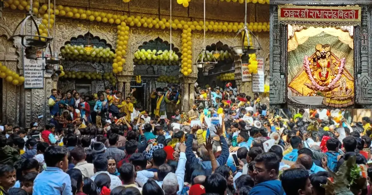 Mathura Vrindavan Banke Bihari Temple