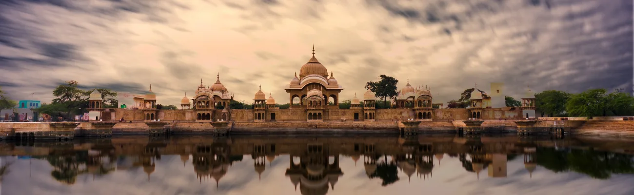 Gokool Mathra 2 Days Gokul Mathura Vrindavan Tour Package - Mathura Vrindavan Tourism