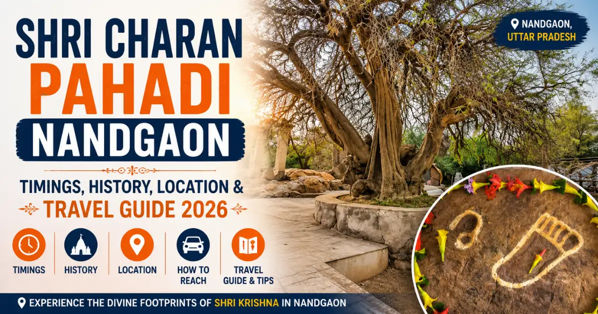 Shri Charan Pahadi Nandgaon